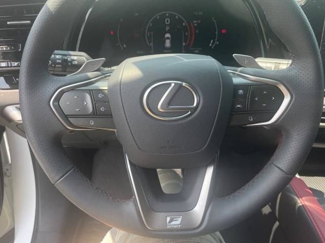2024 Lexus RX in Regina, Saskatchewan