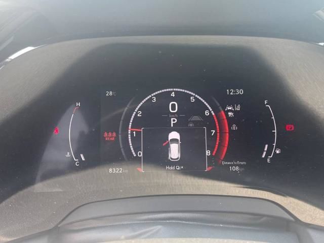 2024 Lexus RX in Regina, Saskatchewan
