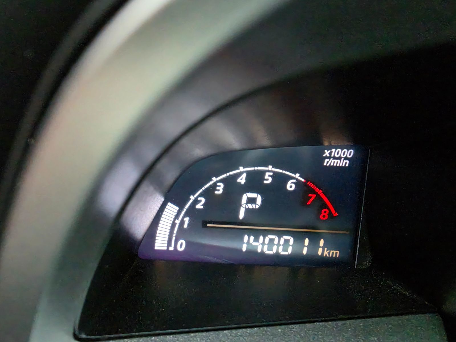2014 Mazda 3 in Regina, Saskatchewan