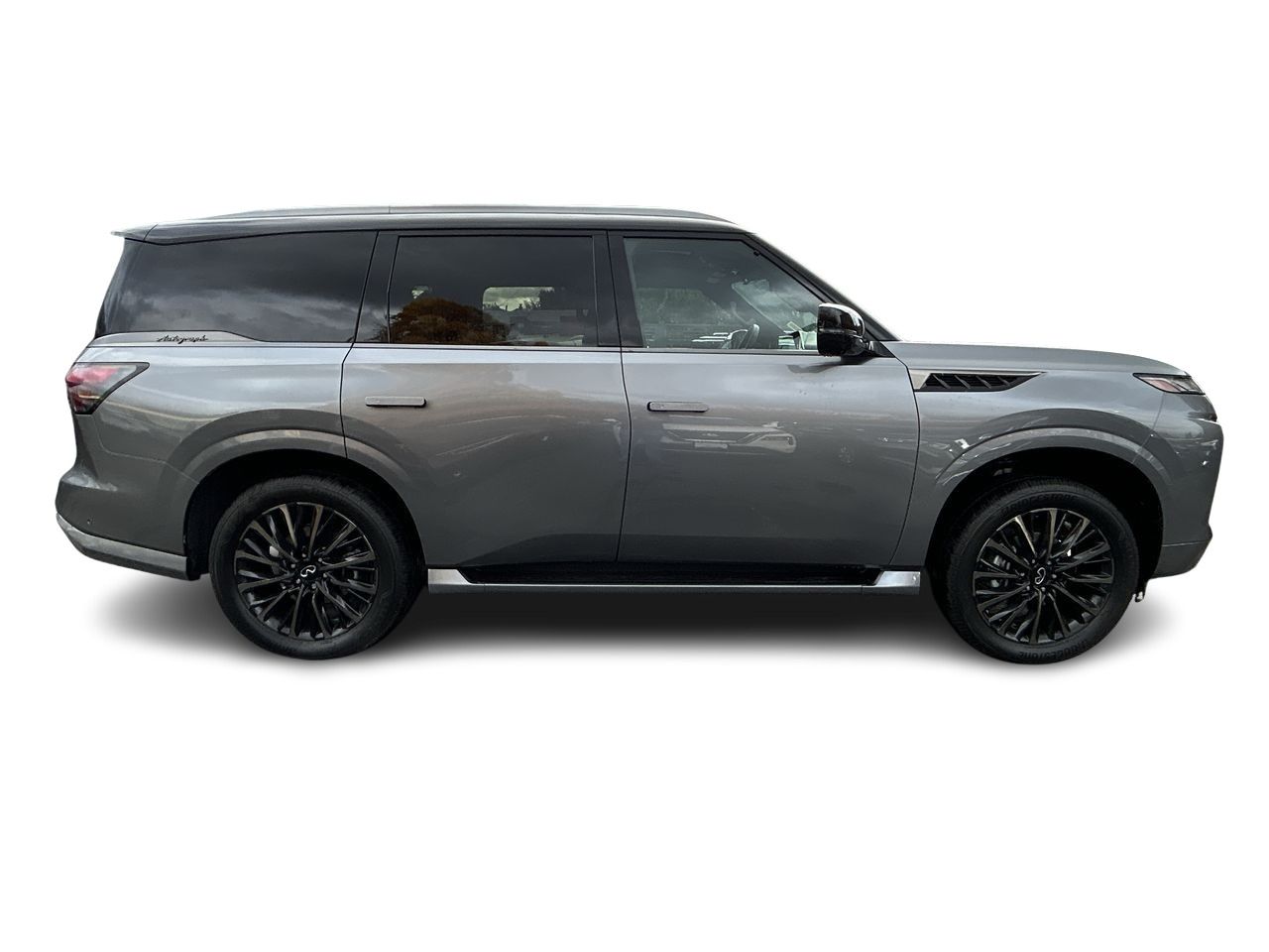 2026 Infiniti QX80