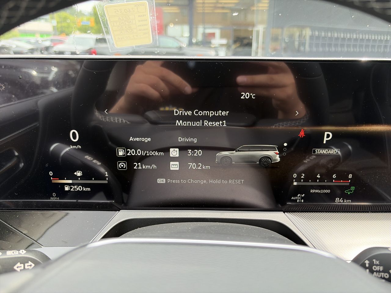 2026 Infiniti QX80