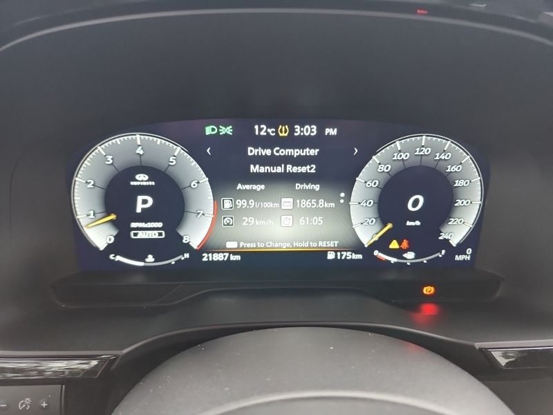 2024 Infiniti QX60 in Regina, Saskatchewan