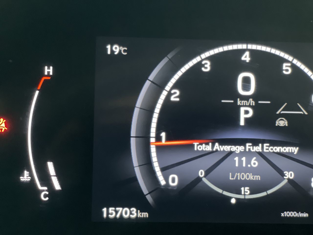 2023 Lexus RX in Regina, Saskatchewan