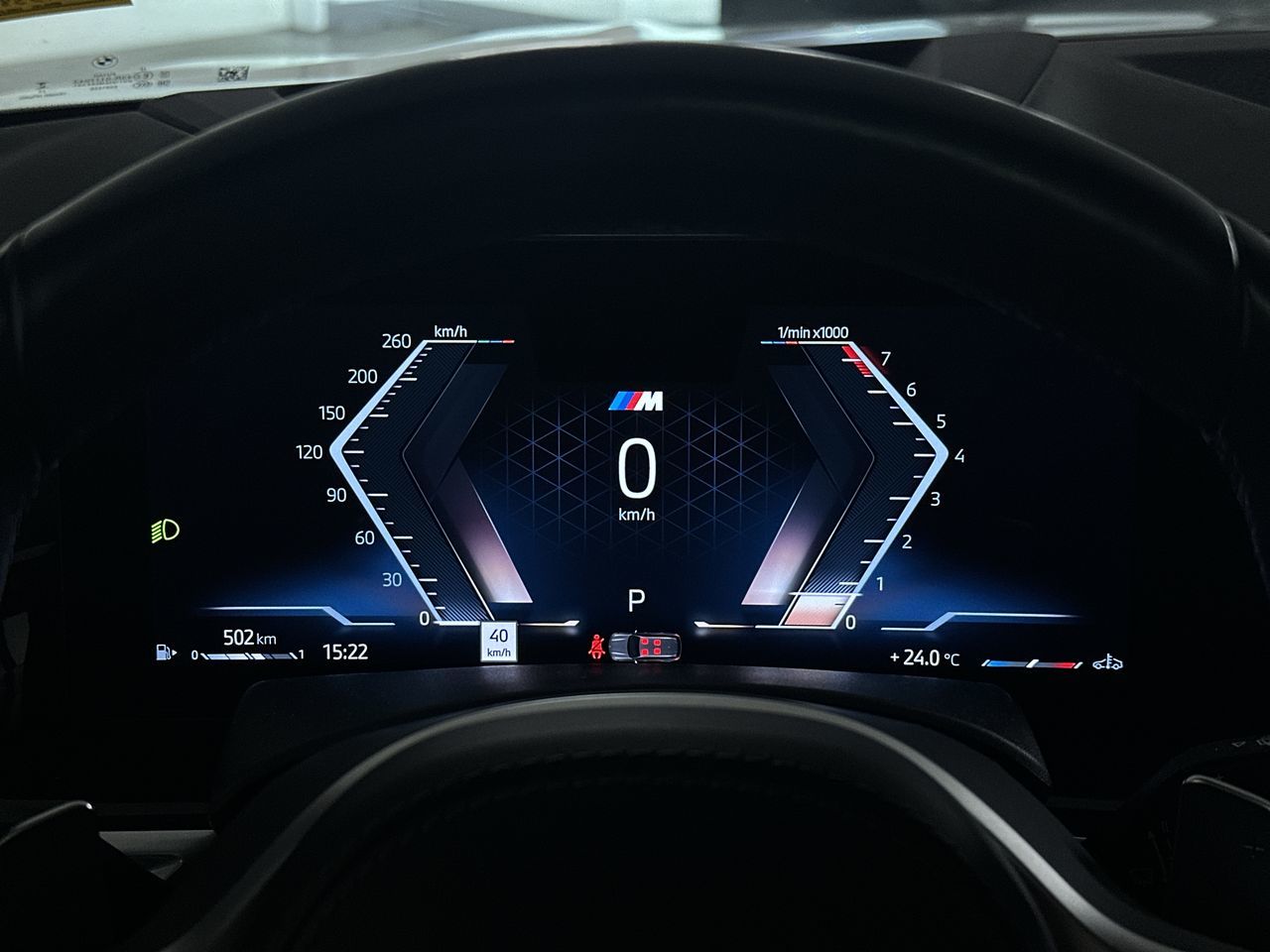 2024 BMW X7
