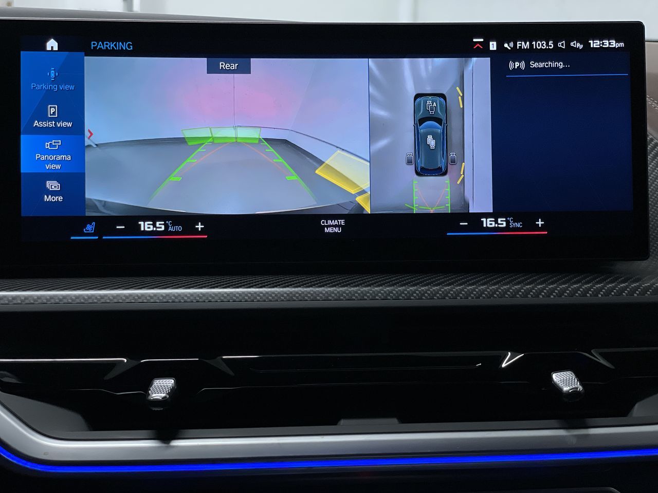 2023 BMW XM in Vancouver, British Columbia