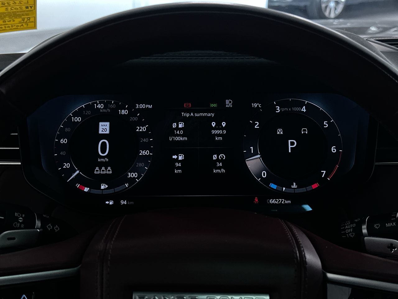 2023 Land Rover New Range Rover