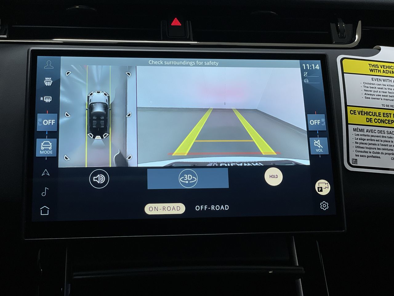 2026 Land Rover Range Rover Evoque