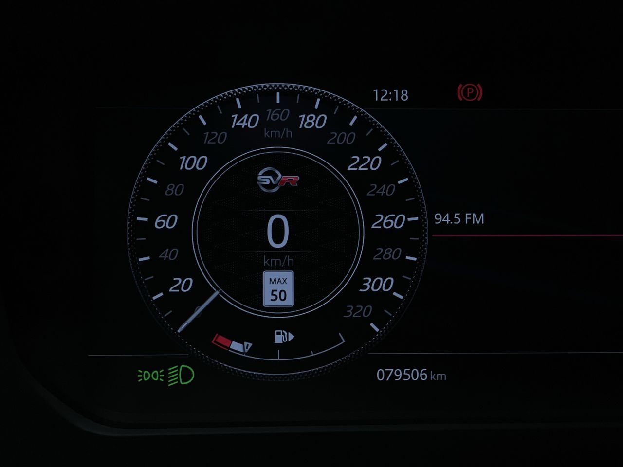 2020 Land Rover Range Rover Sport
