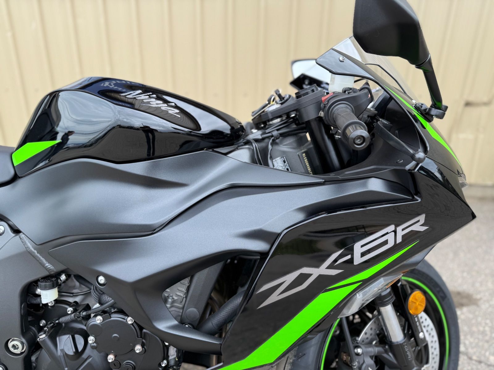 2025 Kawasaki ZX 6R