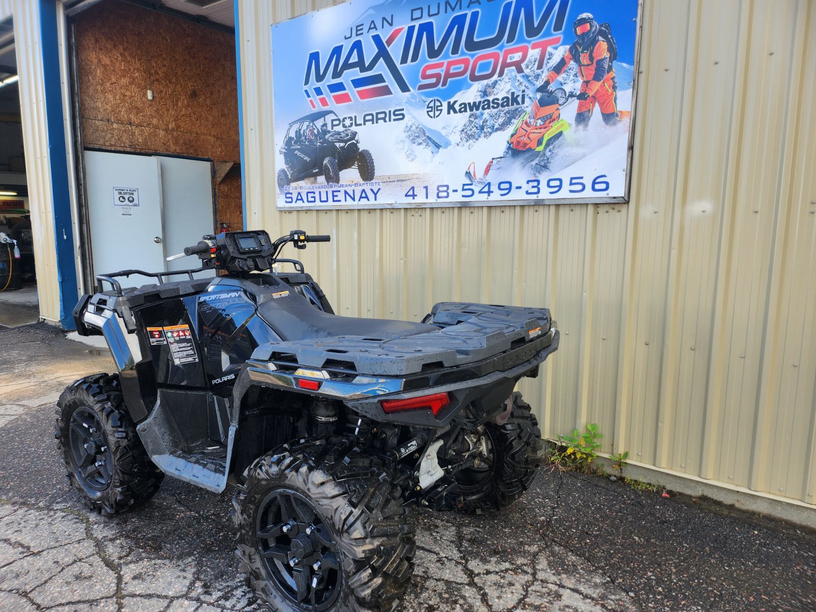 2023 Polaris Sportsman 570 Trail