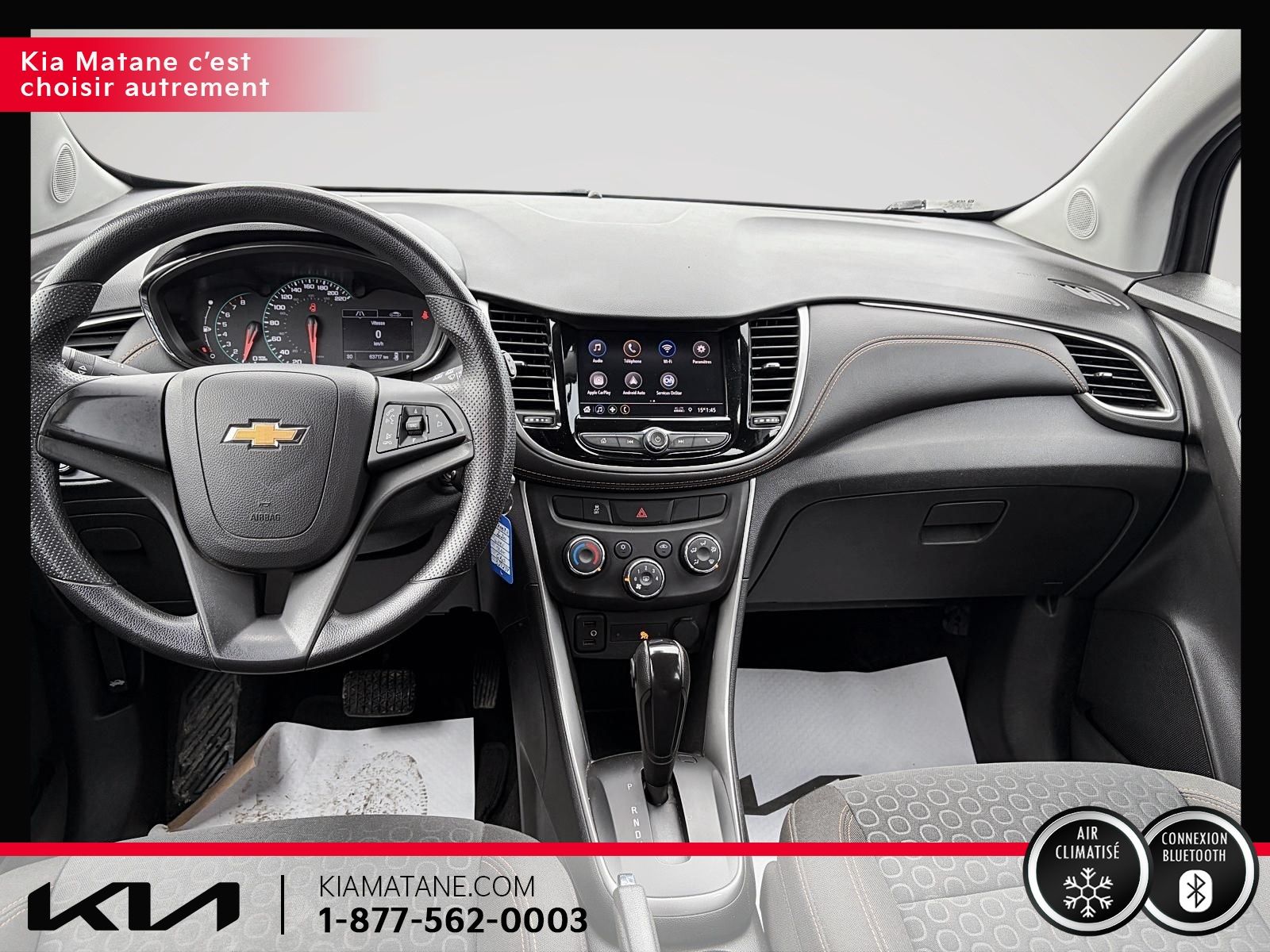 Chevrolet Trax LS 2020 — photo 8