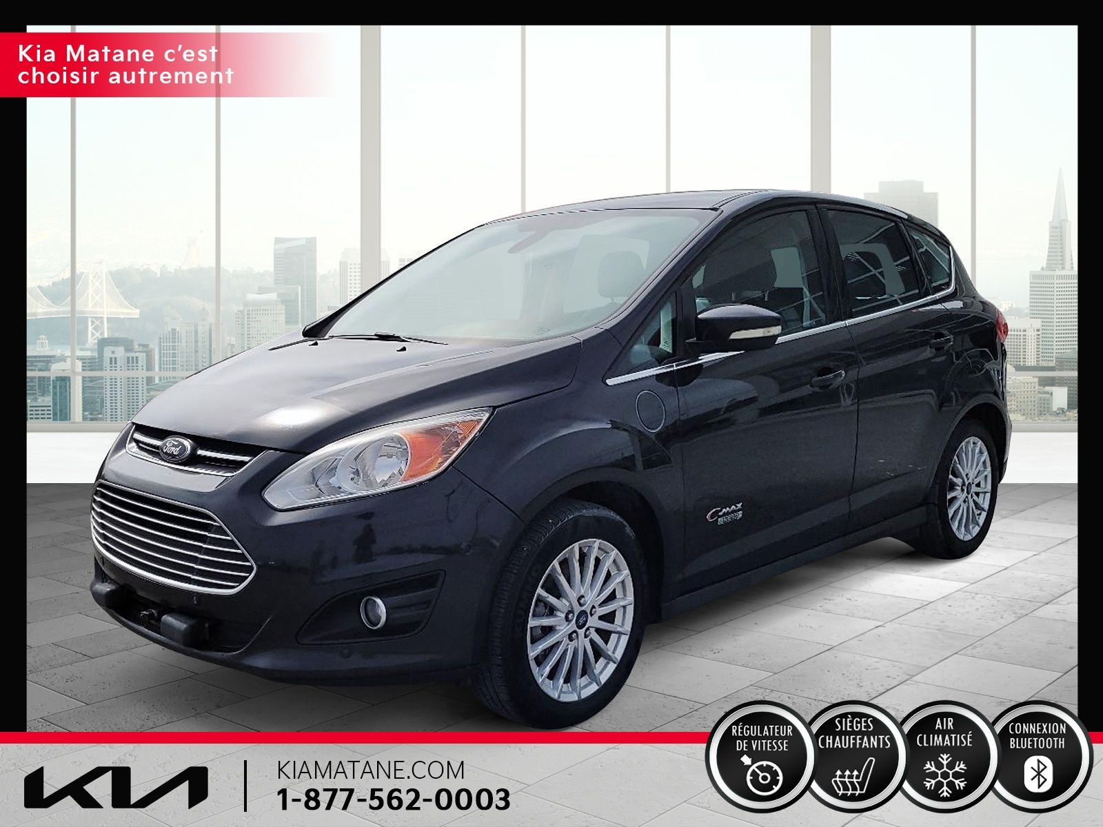 2015 Ford C MAX Energi SEL
