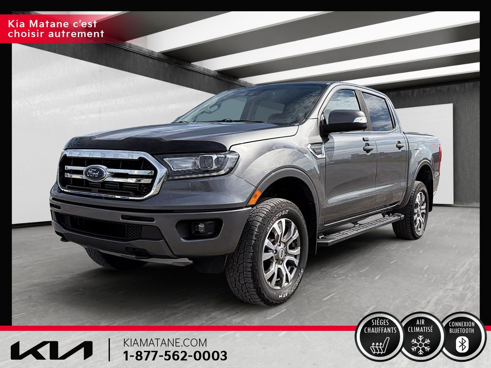 Ford Ranger 2021
