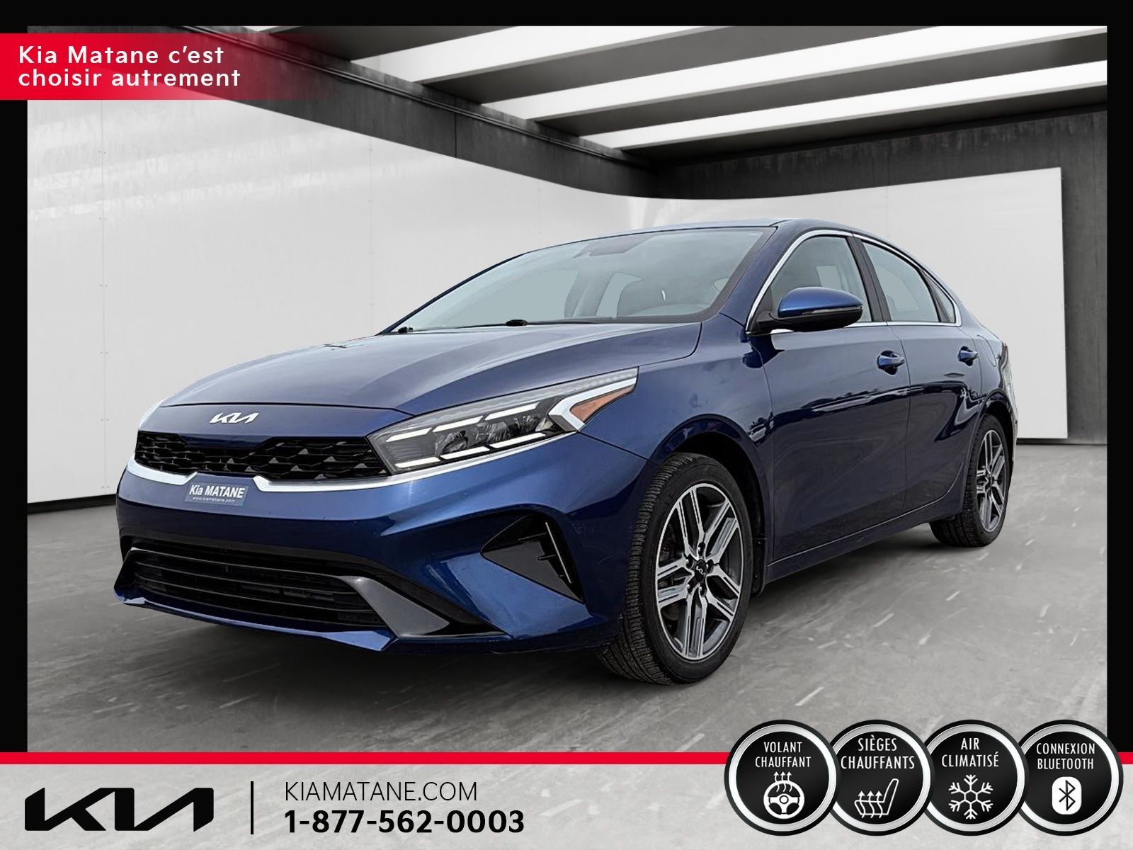 Kia Forte 2023