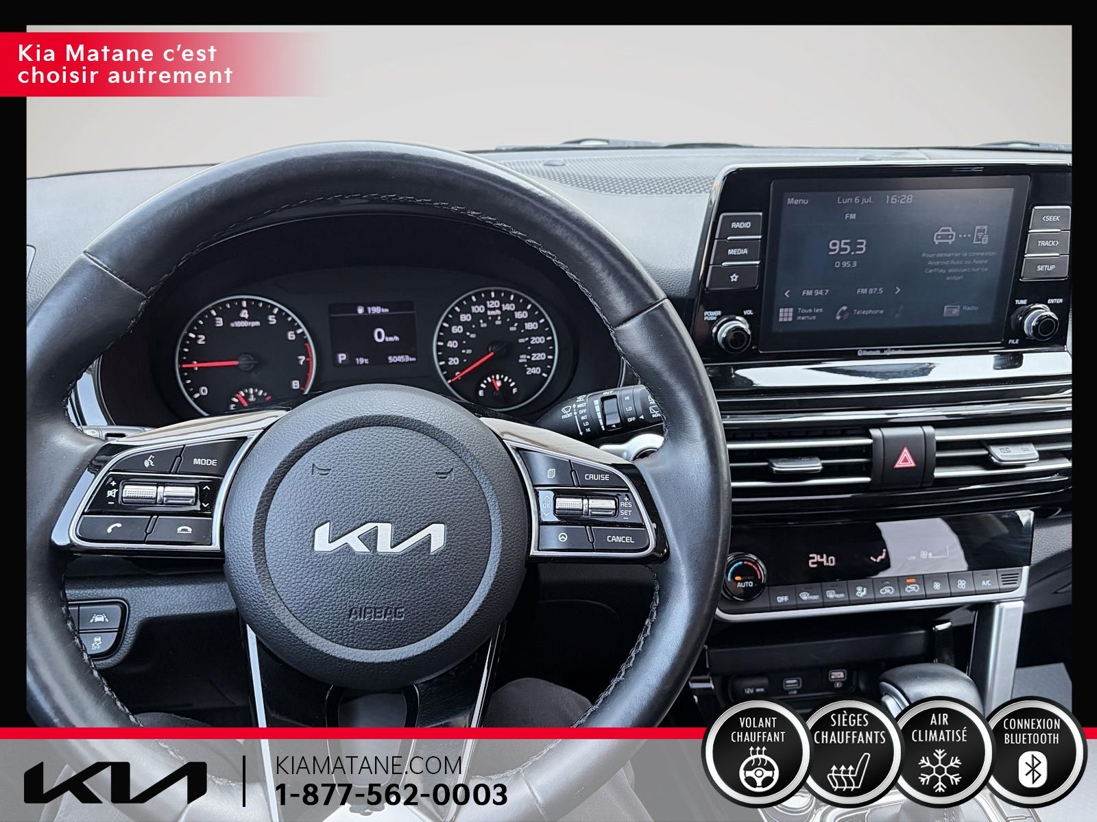 Kia Seltos EX 2023 — photo 7