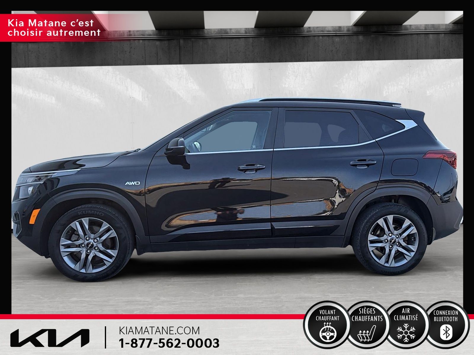 Kia Seltos EX 2023 — photo 5