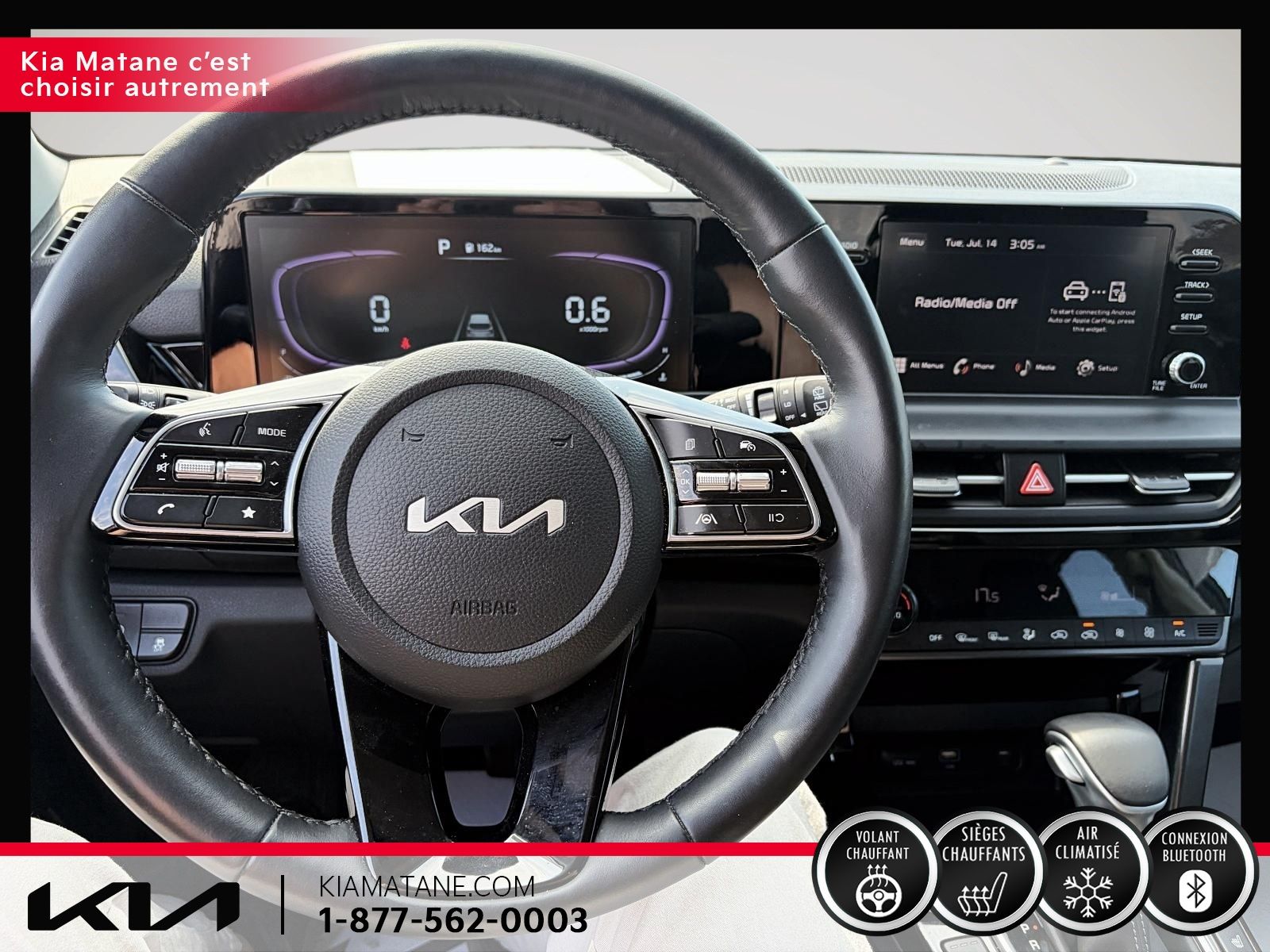 Kia Seltos 2026 — photo 8