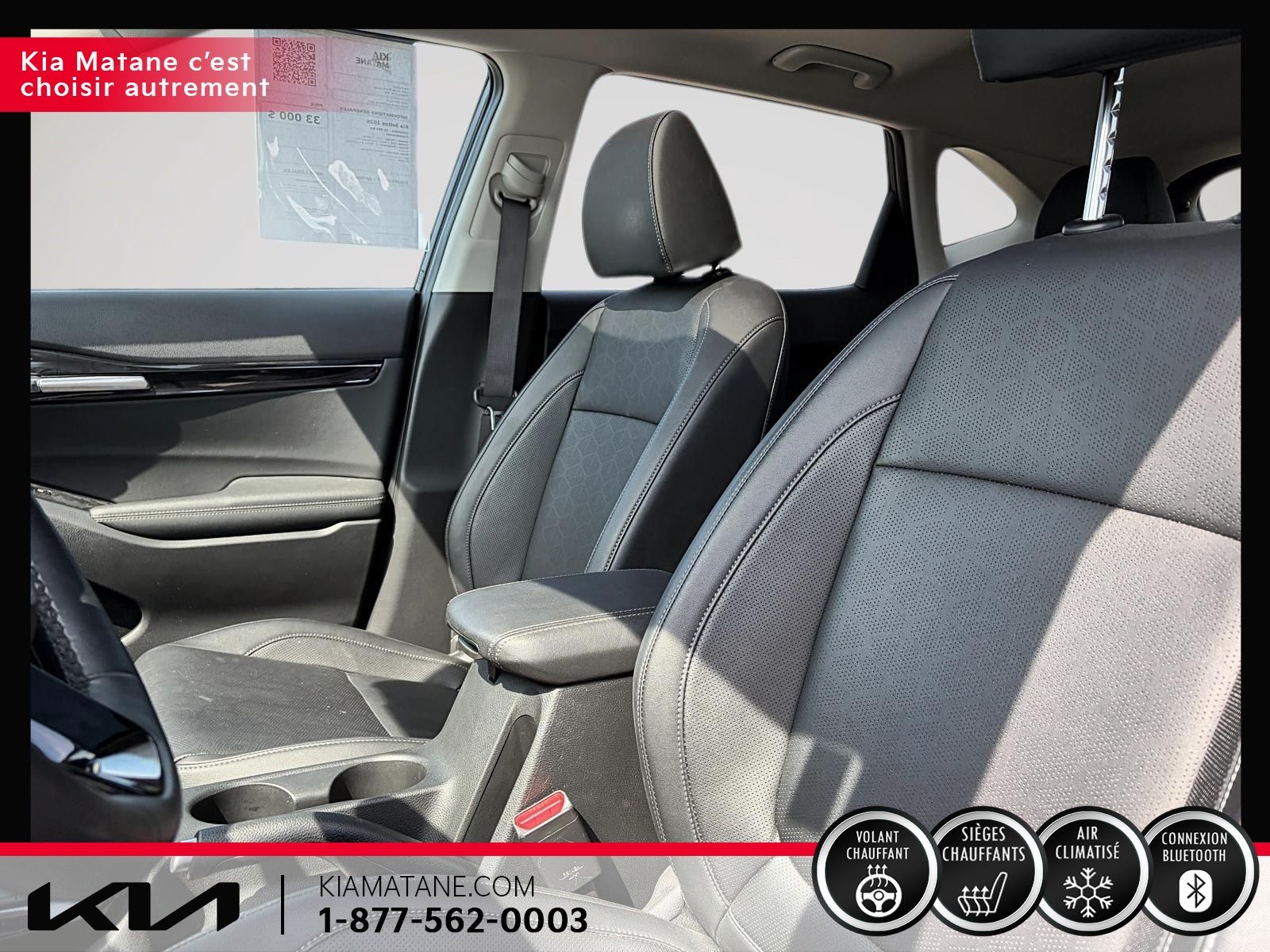 Kia Seltos 2026 — photo 6