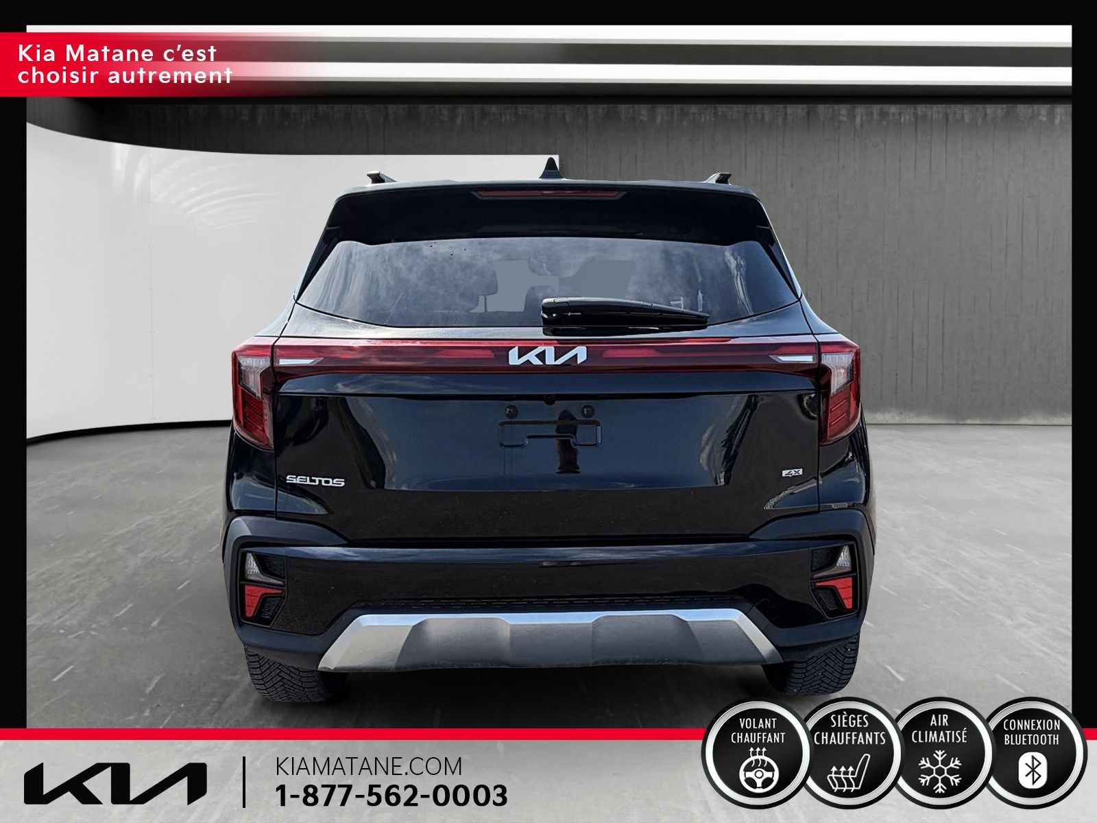 Kia Seltos 2026 — photo 3