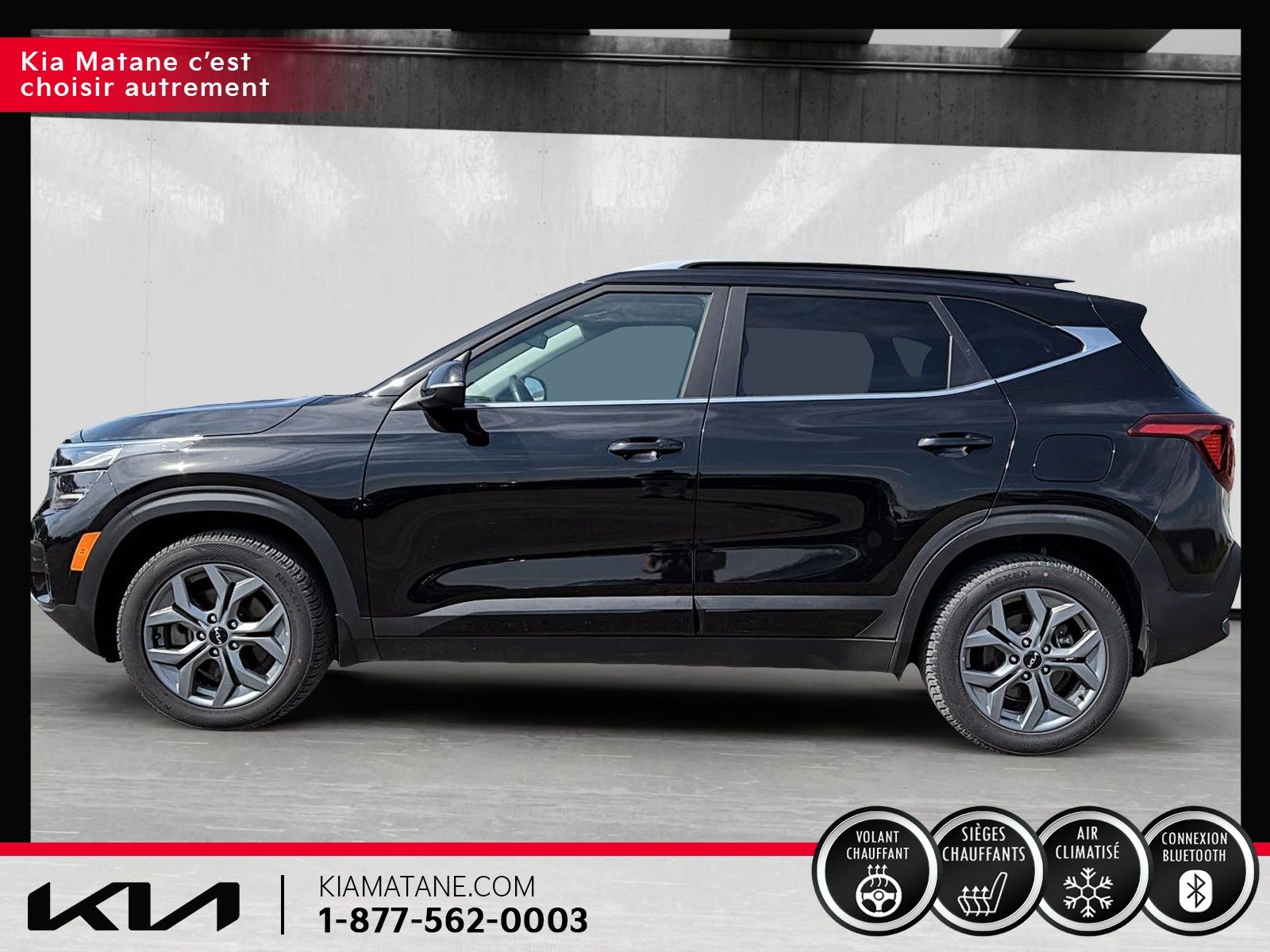 Kia Seltos 2026 — photo 5