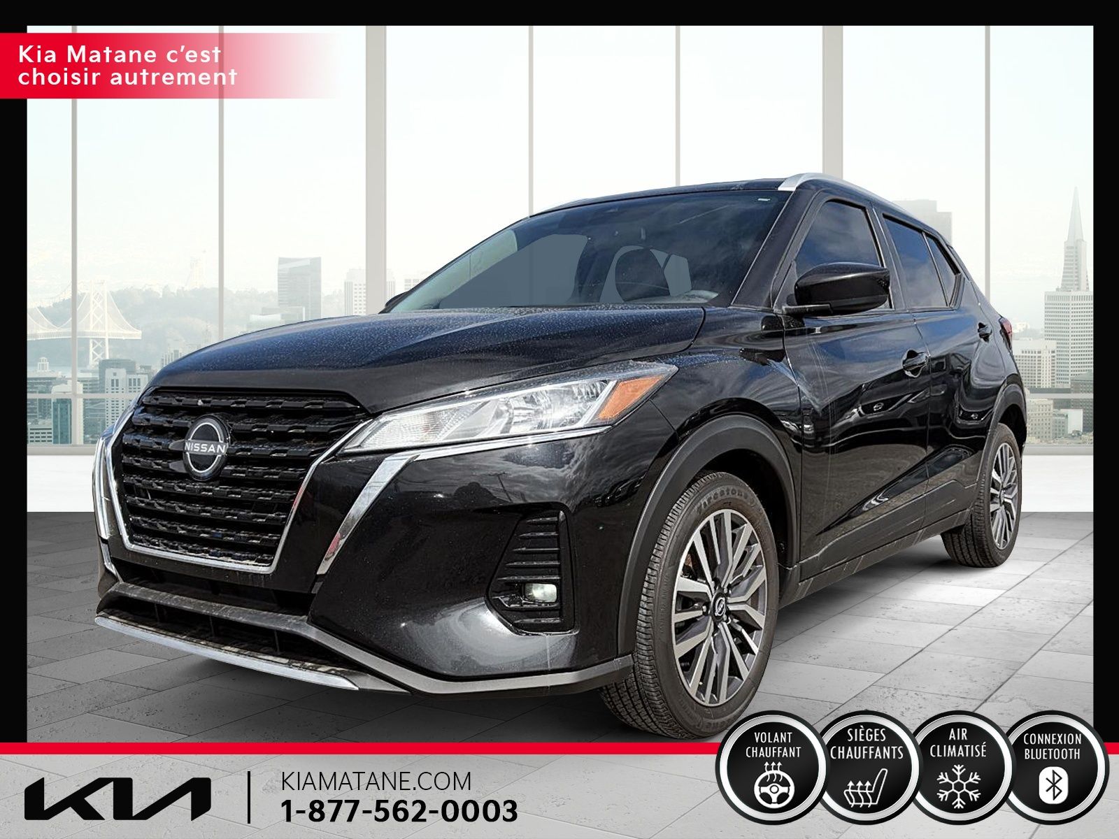 2023 Nissan Kicks SV