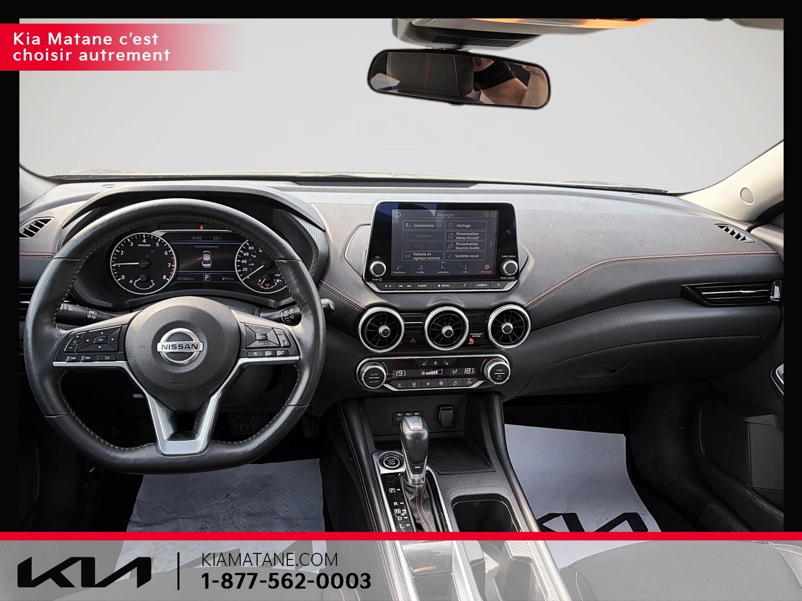 Nissan Sentra SR 2020 — photo 8