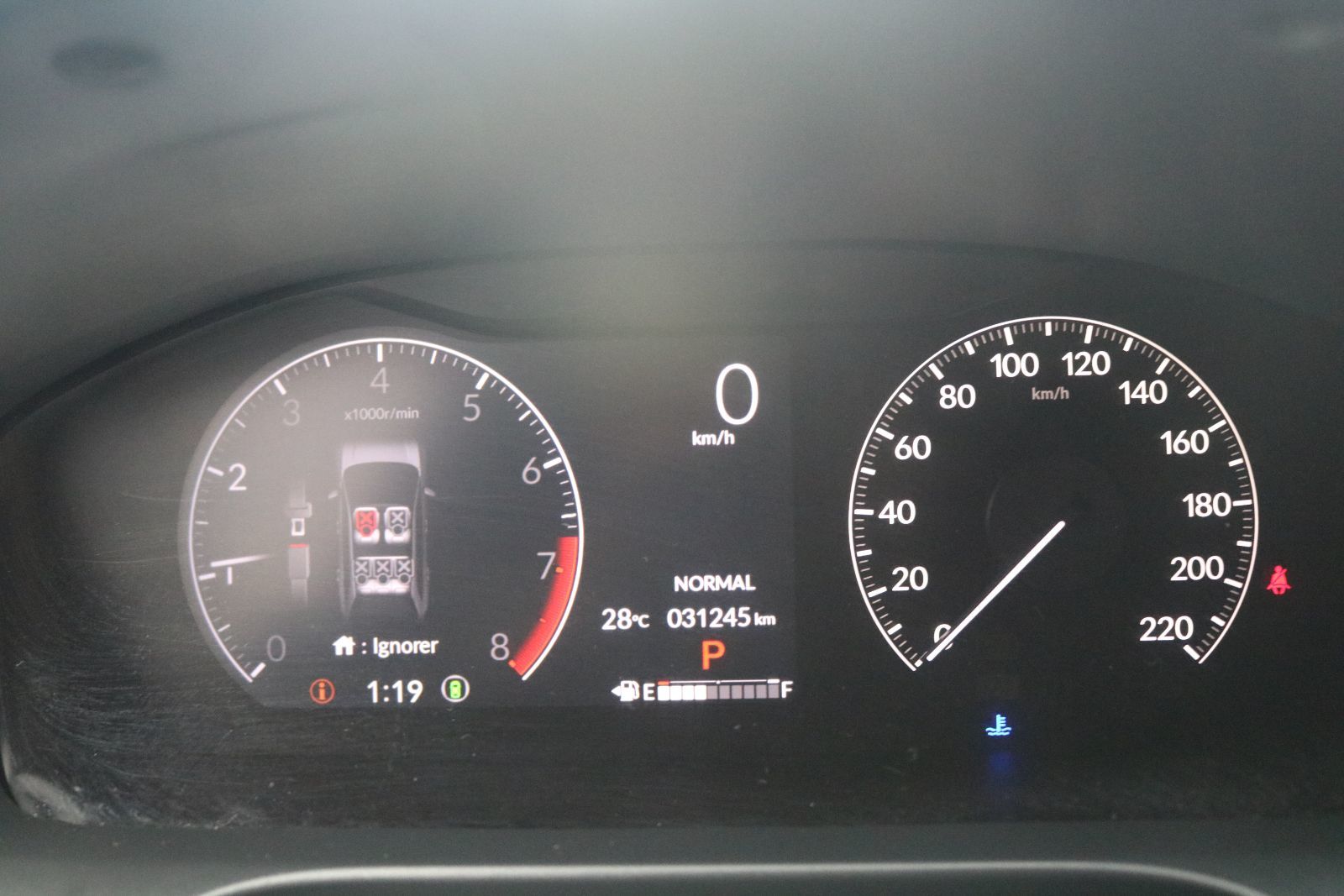 Honda HR-V 2024 — photo 8