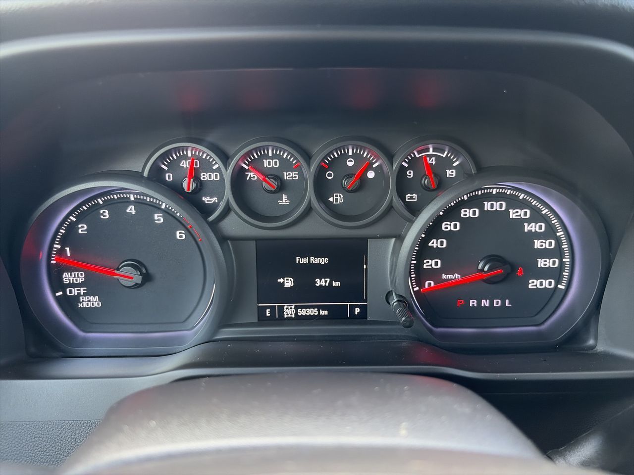2023 Chevrolet Silverado 1500