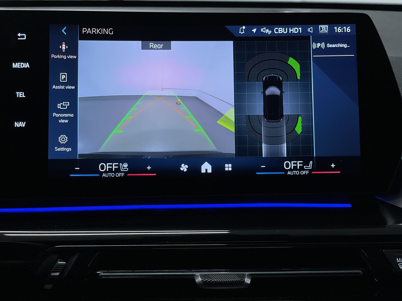 2025 BMW X1 in Vancouver, British Columbia