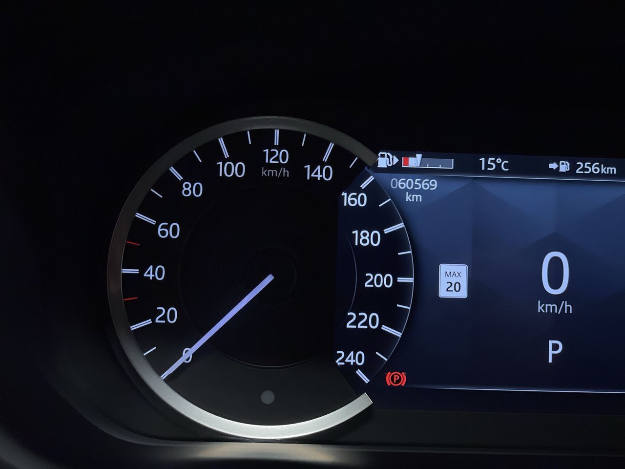 2023 Land Rover Discovery