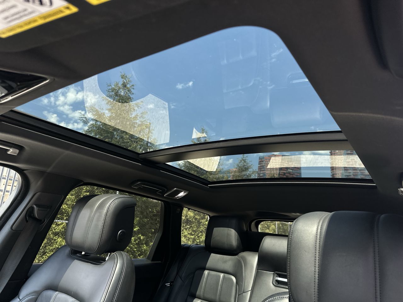 2020 Land Rover Range Rover Sport