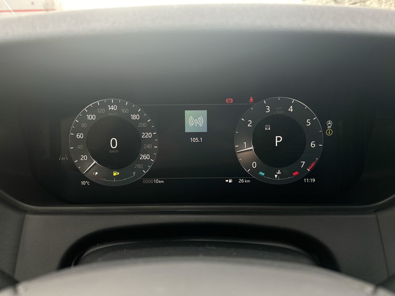 2025  Range Rover Velar Mild Hybrid