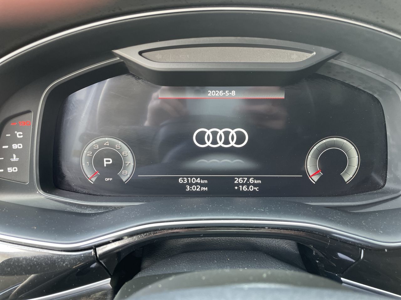 2024  Q7