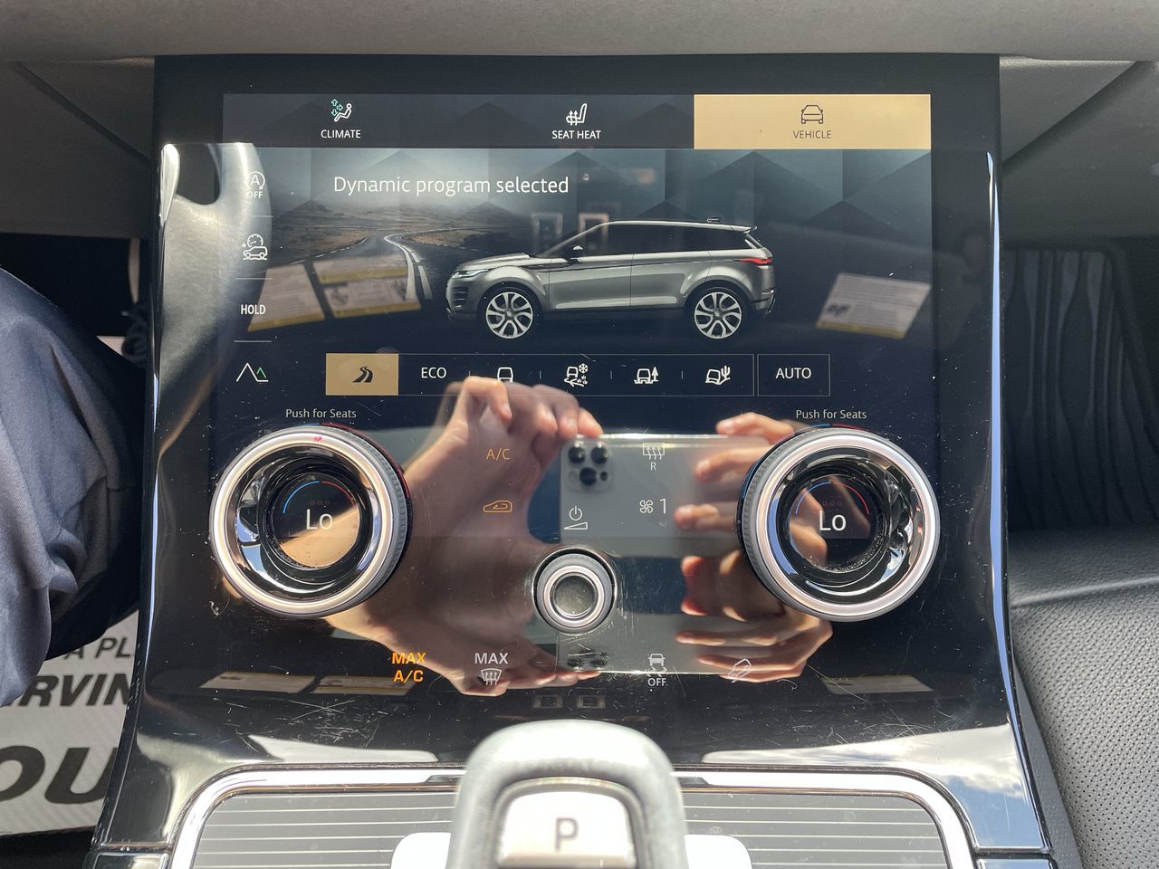 2023 Land Rover Range Rover Evoque