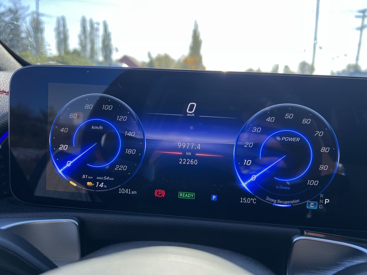 2024 Mercedes-Benz EQB300