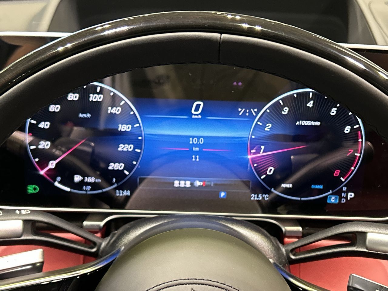 2023 Mercedes-Benz S580 in Langley, British Columbia