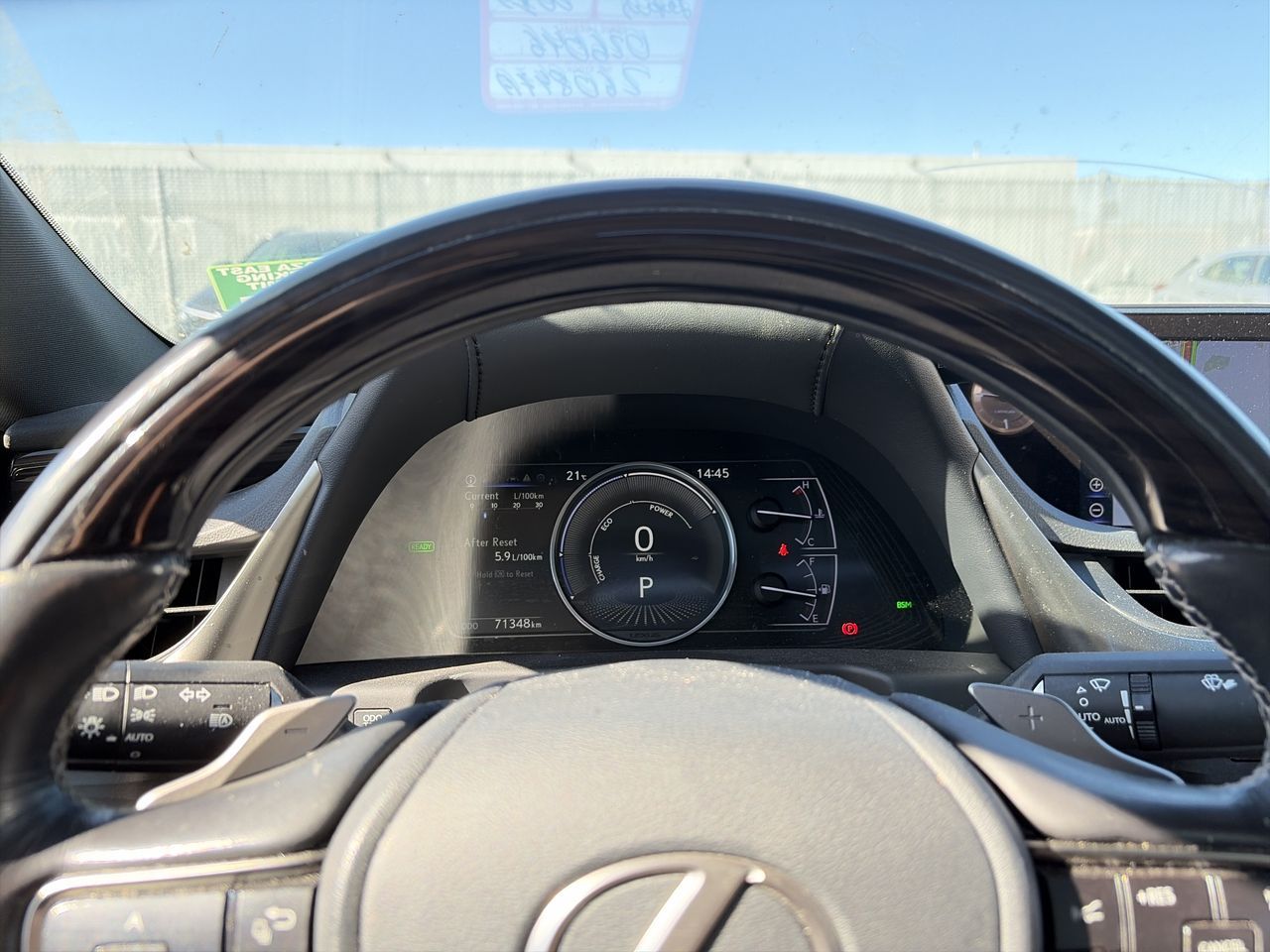 2019 Lexus ES 300h