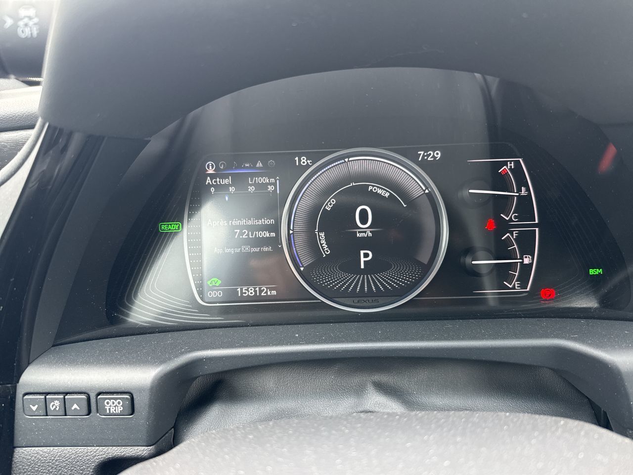 Lexus ES300h  2023