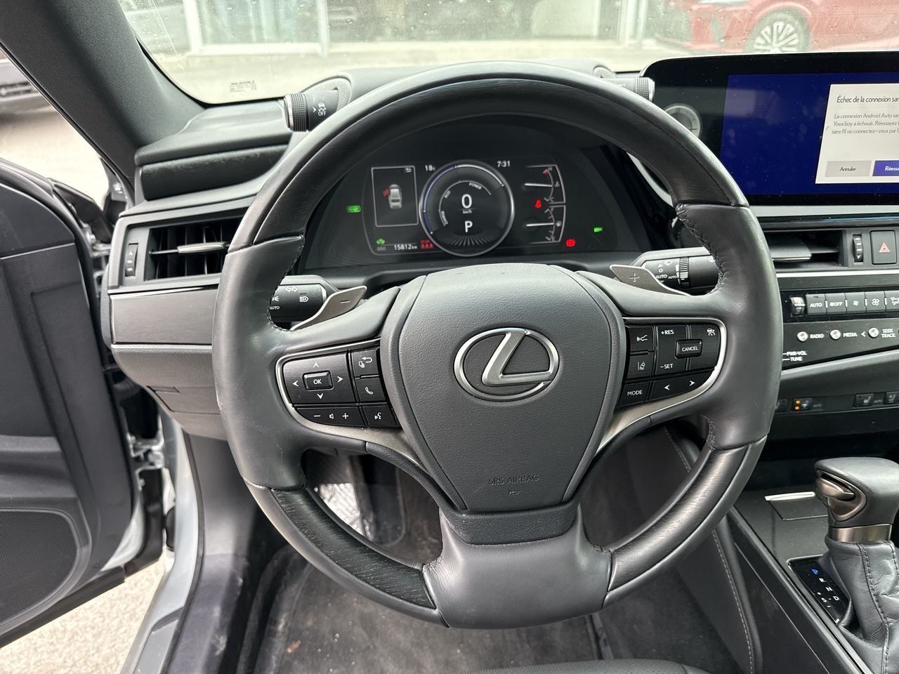 Lexus ES300h  2023