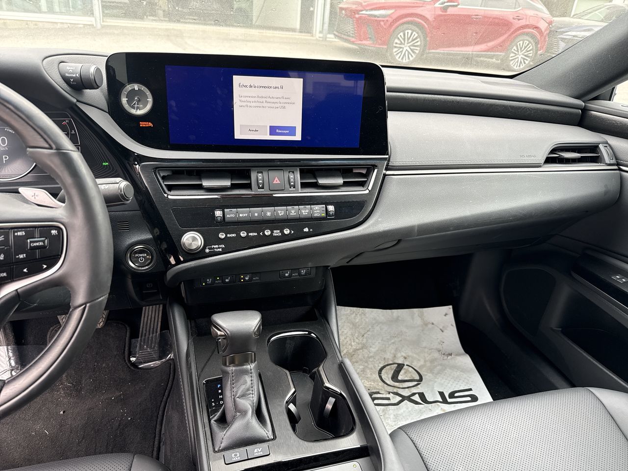 Lexus ES300h  2023