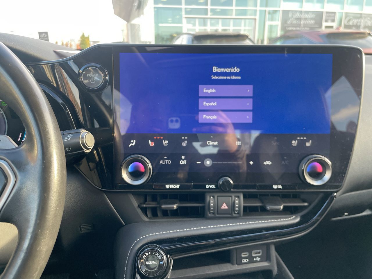 Lexus NX 450h+  2023