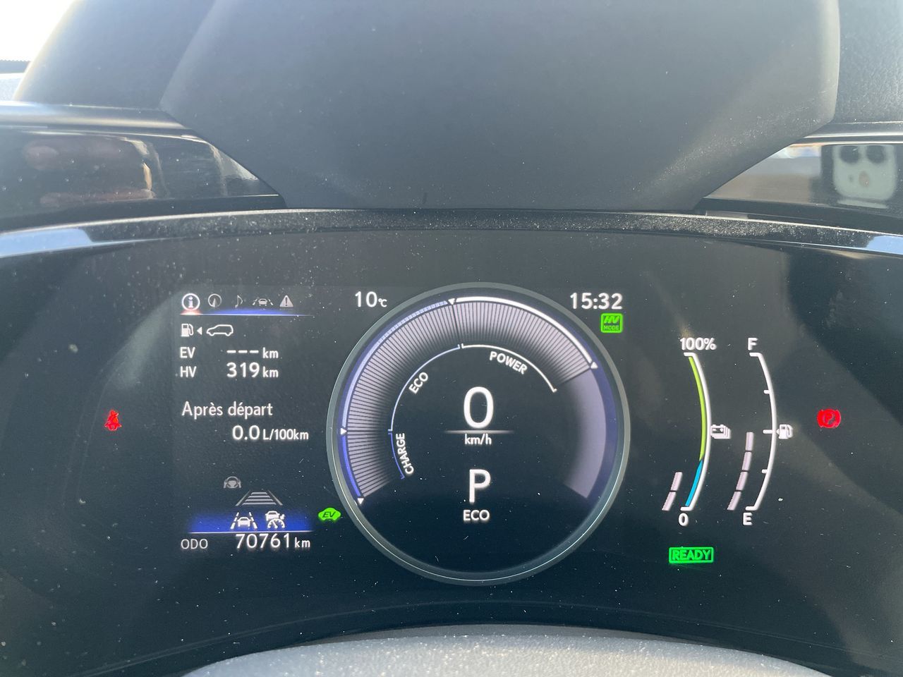 Lexus NX 450h+  2023