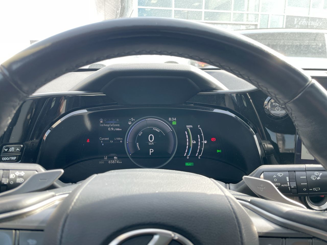 Lexus NX 450h+  2023