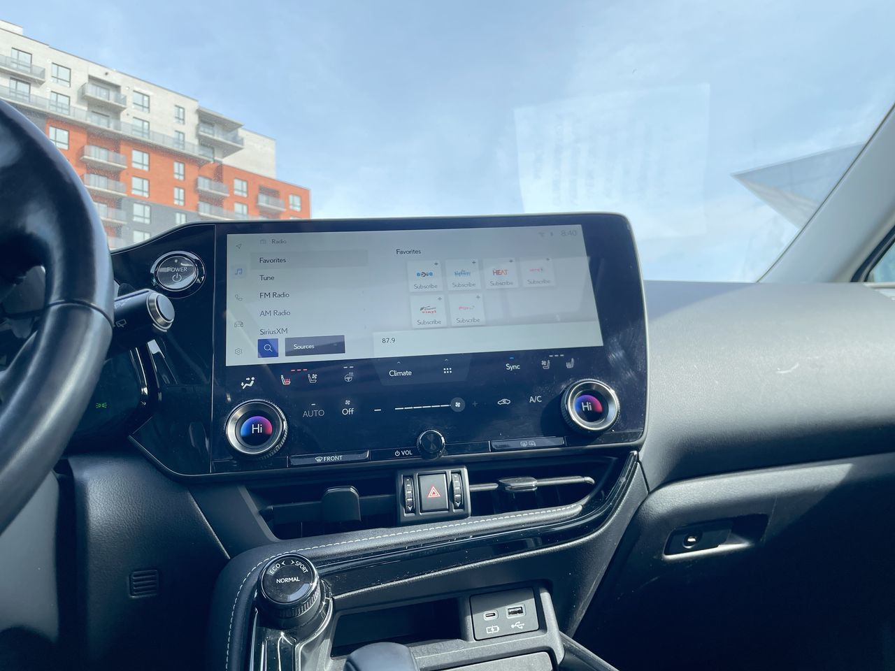 Lexus NX 450h+  2023