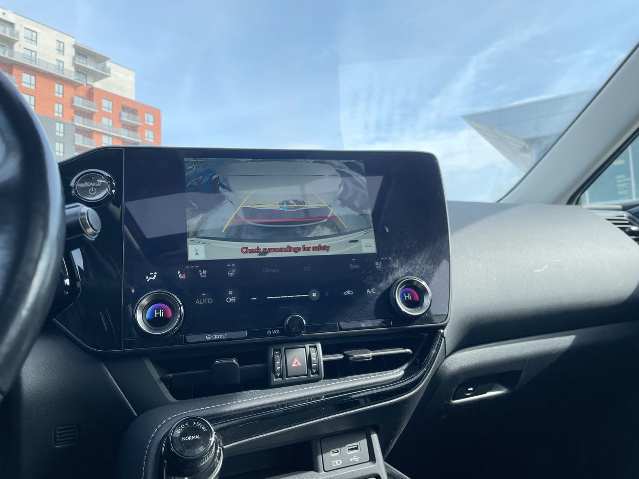 Lexus NX 450h+  2023