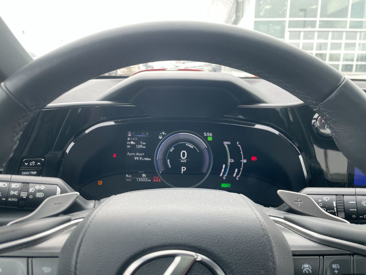 Lexus NX 450h+  2025