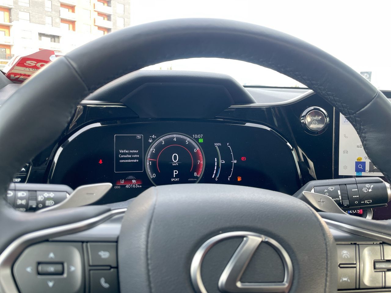 Lexus NX 450h+  2025