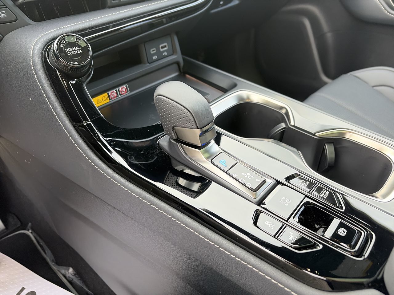 Lexus NX 450h+  2026