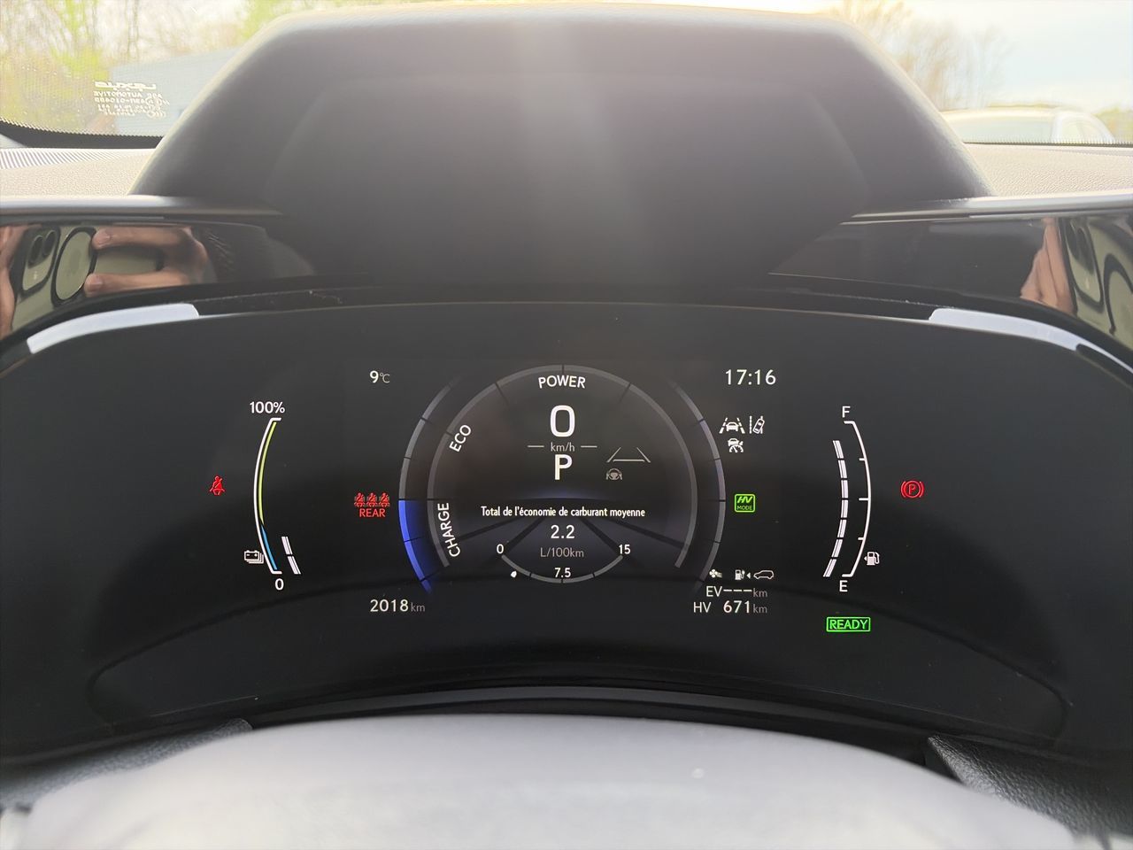 Lexus NX 450h+  2026
