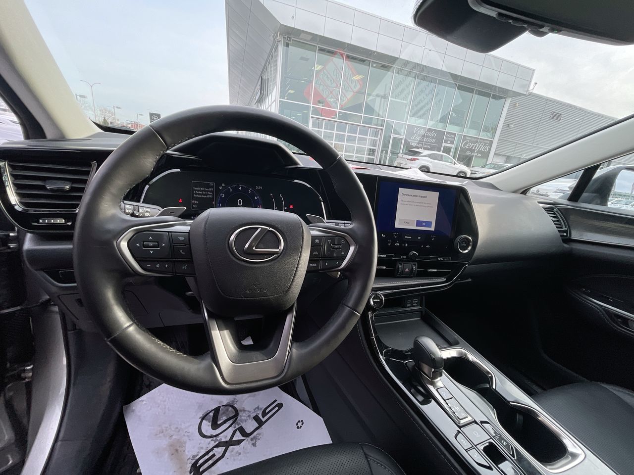 Lexus NX  2023